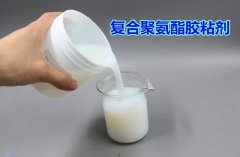 聚氨酯膠黏劑